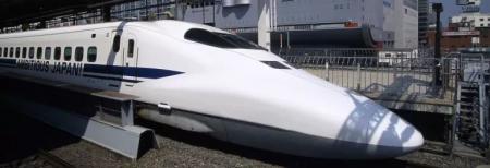 Shinkansen-Express